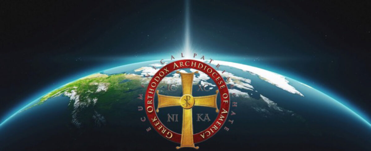 Ecumenical Patriarch Logo