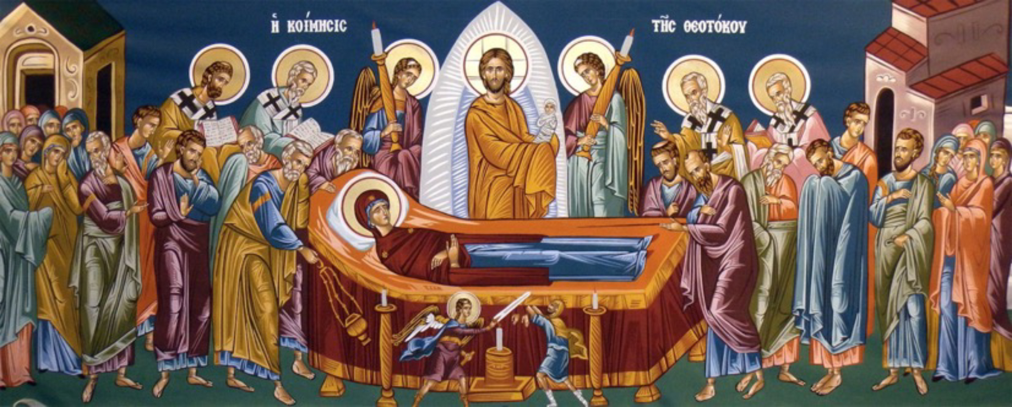 Dormition icon